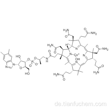 Hydroxocobalamin CAS 13422-51-0